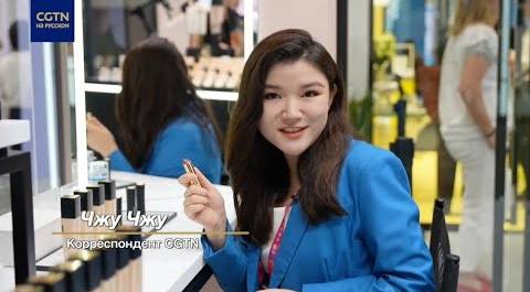 Китайская международная выставка потребительских товаров выявляет новые тенденции в женском шопинге