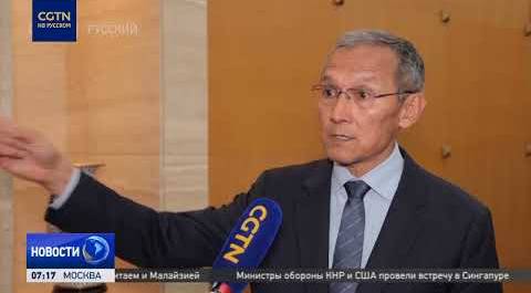 Экс-премьер Джоомарт Оторбаев в интервью CGTN: Мы соседи, и сблизиться ещё больше будет нетрудно