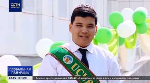 Столица Туркменистана Ашхабад отмечает свой 143-ий день рождения