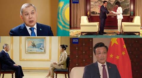 Специальный проект «Казахстан и Китай: история и будущее партнерства»