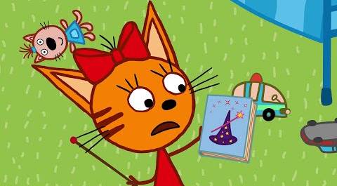 Три кота | Волшебная палочка | Серия 28 | Мультфильмы для детей