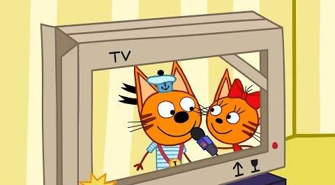 Три кота | Домашнее телевидение | Серия 45 | Мультфильмы для детей