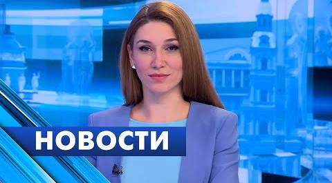 Главные новости Петербурга / 15 февраля