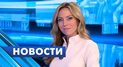 Главные новости Петербурга / 13 ноября