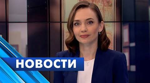 Главные новости Петербурга / 4 февраля