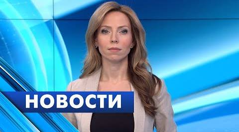 Главные новости Петербурга / 22 марта