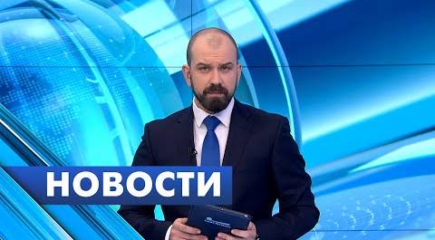 Главные новости Петербурга / 21 ноября