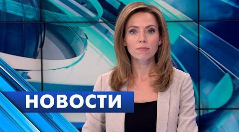 Главные новости Петербурга / 27 декабря