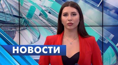 Главные новости Петербурга / 12 декабря