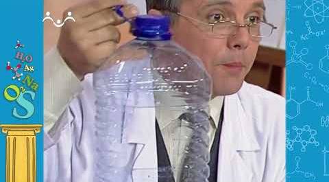 АЗН. Химия. Пластиковые бутылки