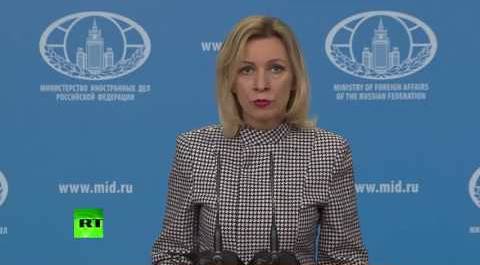 Заявление Марии Захаровой в связи с ракетным ударом США по Сирии