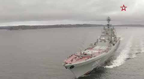 The missile cruiser Peter the Great destroyed an enemy submarine