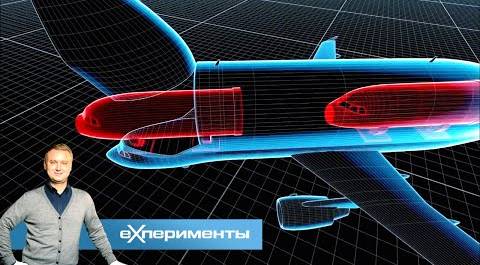 Необычные летательные аппараты | EXперименты с Антоном Войцеховским. Все выпуски