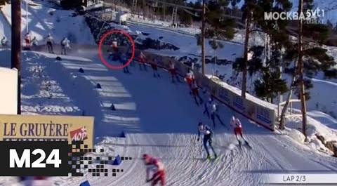 Британский лыжник сломал ногу на этапе Кубка мира в Швеции - Москва 24