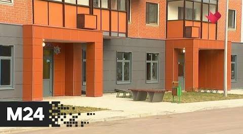 "Это наш город": около 20 тыс человек получили квартиры по программе реновации - Москва 24