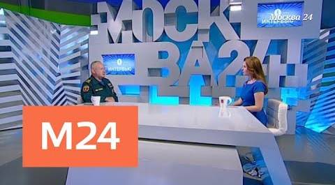 "Интервью": Владимир Волков – об отдыхе на воде - Москва 24