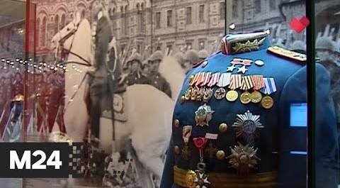 Исторический музей подготовил проект о подвиге сотрудников в годы войны - Москва 24