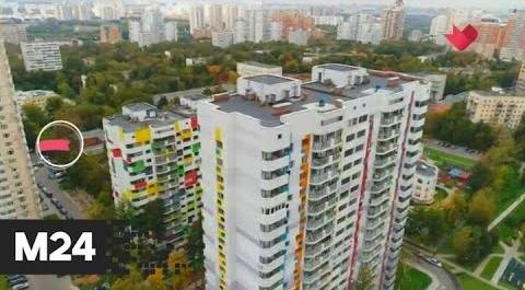 "Это наш город": свыше 2,5 тыс московских семей получили жилье по реновации с начала года