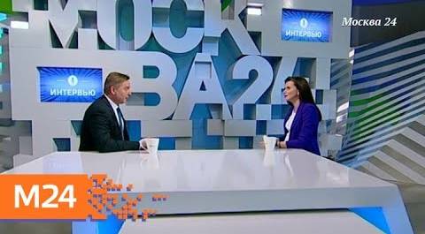 "Интервью": Антон Кульбачевский – о субботниках - Москва 24