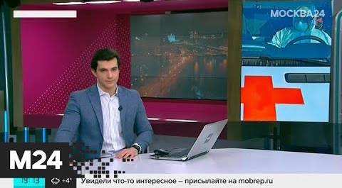 Москомспорт опроверг информацию об отмене спортивных мероприятий из-за коронавируса - Москва 24