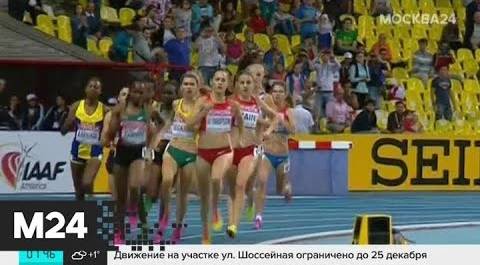 МОК запретил спортсменам выражать политические взгляды во время Олимпиад - Москва 24