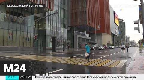 "Московский патруль": суд арестовал мужчину, убившего жену у торгового центра - Москва 24