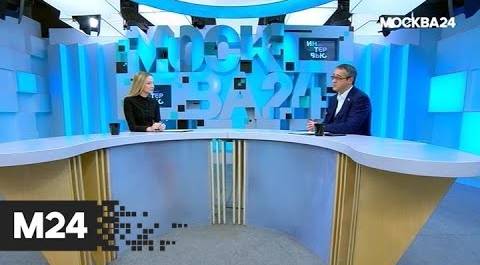 "Интервью": Алексей Шапошников – о работе Мосгордумы - Москва 24