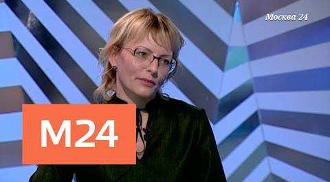 "Интервью": Елена Ефремова – о работе ЗАГСов - Москва 24