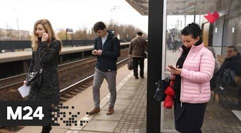 "Это наш город": новый интерфейс билетных автоматов начали тестировать в метро - Москва 24