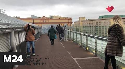 "Это наш город": виртуальный тур появился на портале "Узнай Москву" - Москва 24