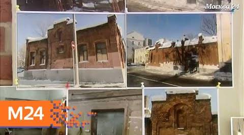 "Торги Москвы": по программе льготной аренды в столице реставрируются 10 зданий - Москва 24
