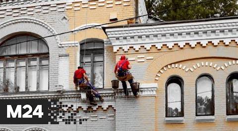 "Рубль за метр": как спасают старинные здания? Торги Москвы - Москва 24
