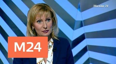 "Интервью": Инна Святенко – о проблемах зацепинга - Москва 24