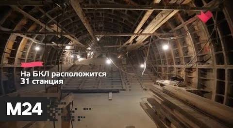 "Это наш город": на станции "Проспект Вернадского" монтируют эскалаторы - Москва 24