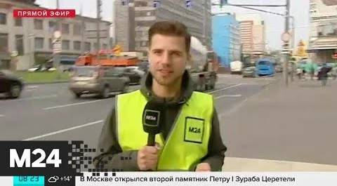 "Утро": ЦОДД оценивает трафик в Москве в 3 балла - Москва 24