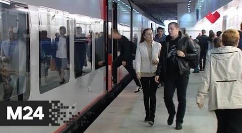 "Это наш город": бесплатные пересадки стали доступны еще на восьми станциях метро и МЦД - Москва 24