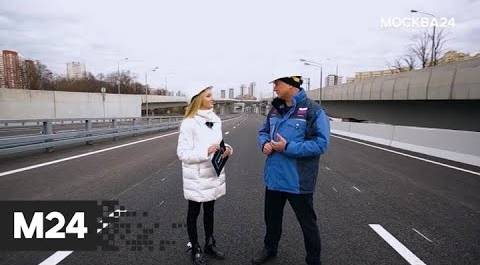 "Интервью": Марат Хуснуллин – о строительных проектах столицы - Москва 24