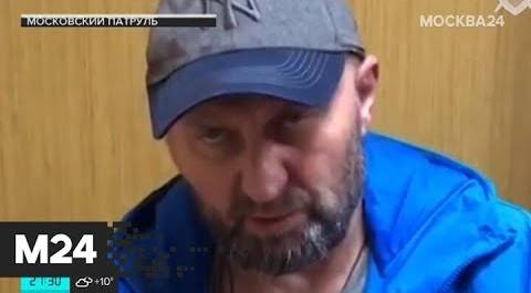 Александр Мавриди рассказал, кто и как организовал его побег из ИВС: "Московский патруль"