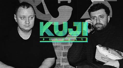 Каргинов и Коняев: без опровержений и подтверждений (Kuji Podcast 84)