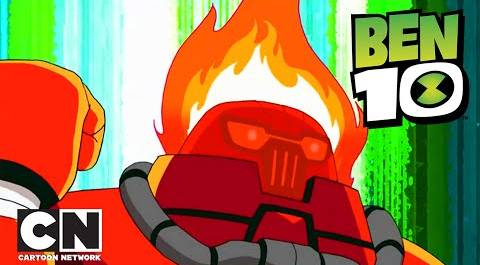 Бен 10 | Сила десяти: Силач и Человек-огонь | Cartoon Network