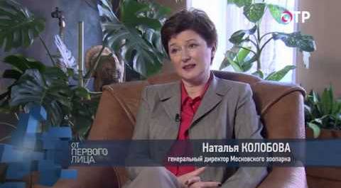 От первого лица на ОТР. Наталья Колобова (14.05.2015)