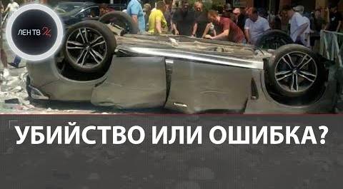 Почему BMW упал с третьего этажа парковки ТЦ в Краснодаре | Версии: убийство и ошибка