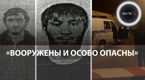 Террорист с пособником расстреляли полицейских и сбежали в горы в Карачаево-Черкесии