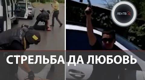 СОБР на свадьбе в Казахстане: блогер Заир Рзаев сорвал праздник, опубликовав видео стрельбы