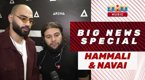 HAMMALI & NAVAI про концерт в Москве и сольную карьеру