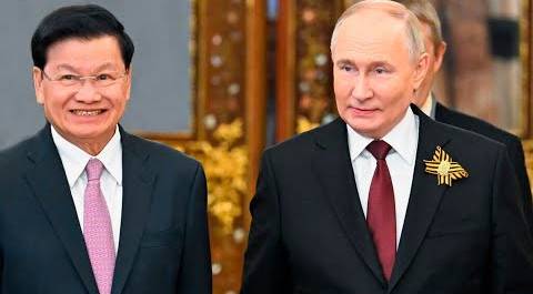 Россия и Лаос: в каких сферах сотрудничают страны?