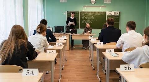 Российские выпускники сдадут ЕГЭ по русскому языку