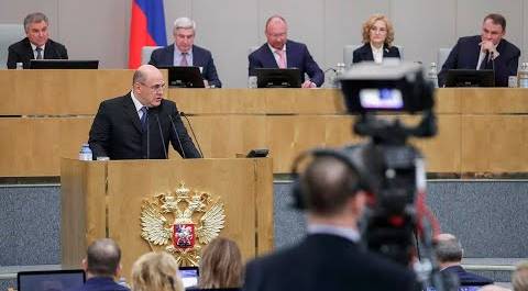 Госдума рассматривают кандидатуру Михаила Мишустина на должность Председателя Правительства