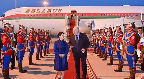 Лукашенко прибыл в Монголию с государственным визитом