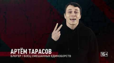 Кокляев - Тарасов / Бойцовский клуб РЕН ТВ / 20 февраля